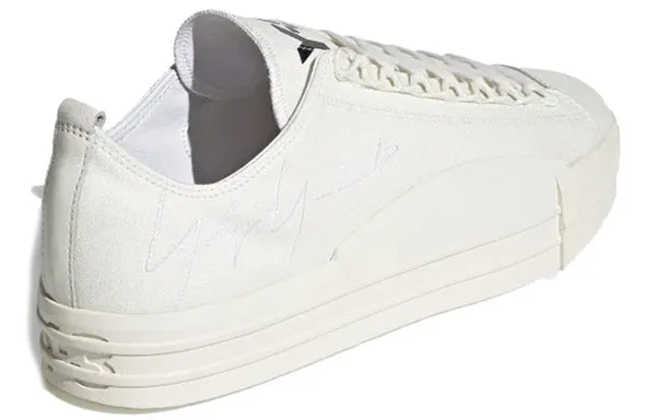 adidas Yuben Low 'Off White' sneakers, white