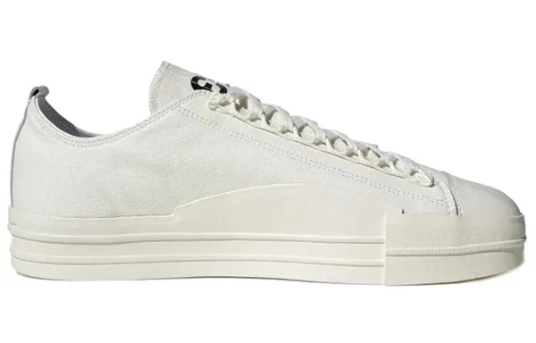 adidas Yuben Low 'Off White' sneakers, white