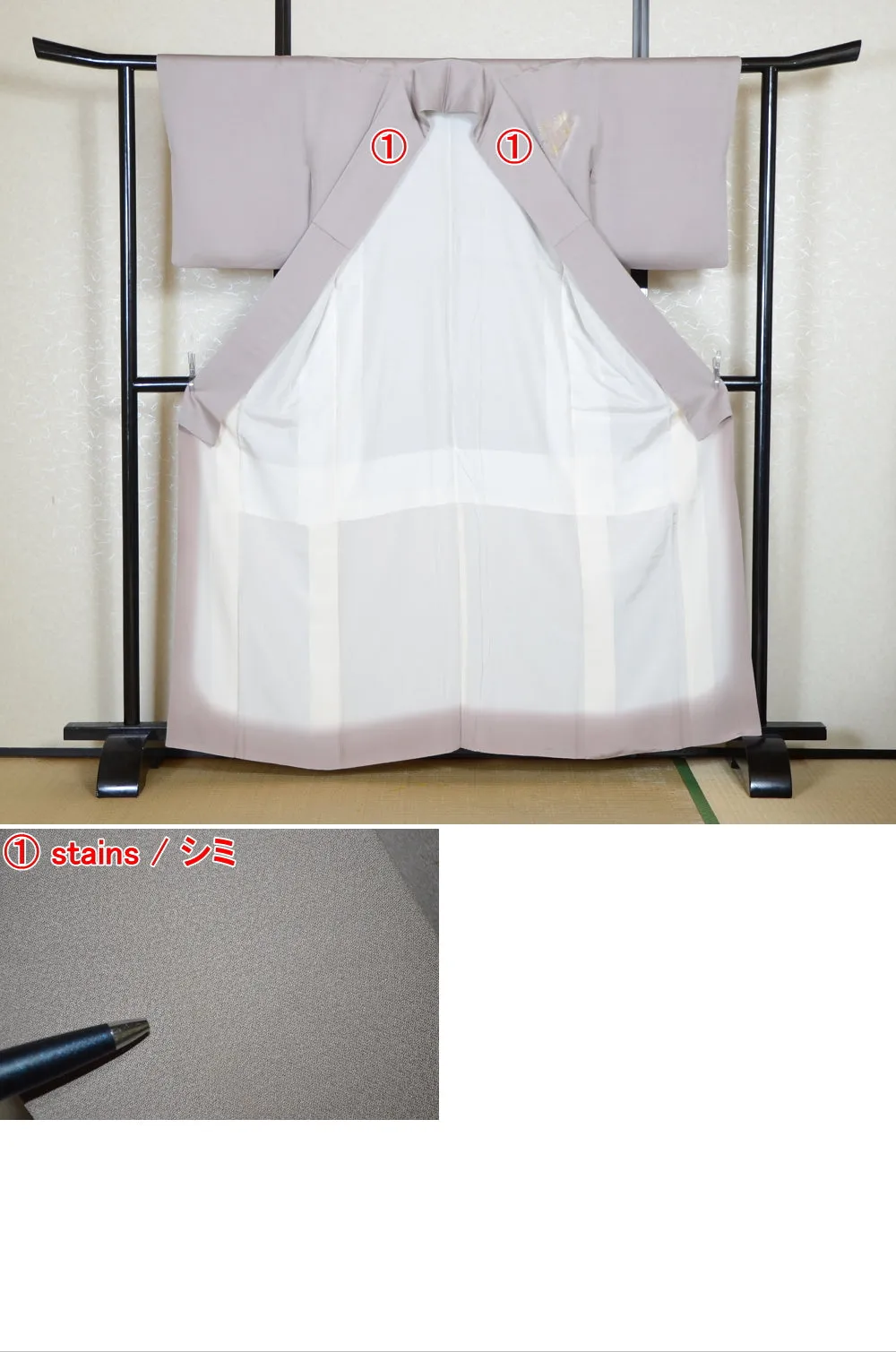 Japanese kimono / TK #2-290